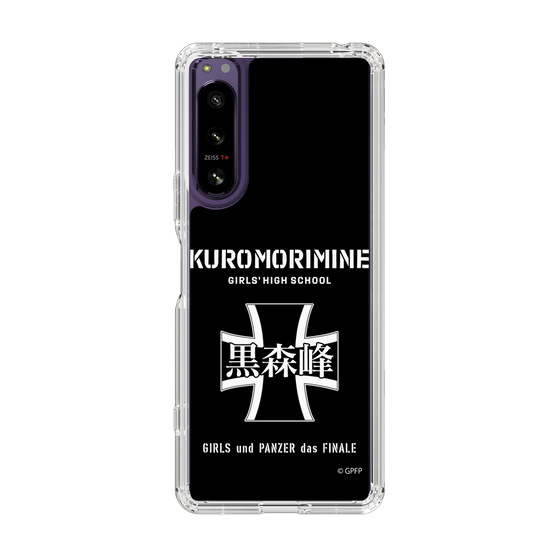 Slim Protection Case［ Girls und Panzer - Kuromorimine Girls' High School　 ］