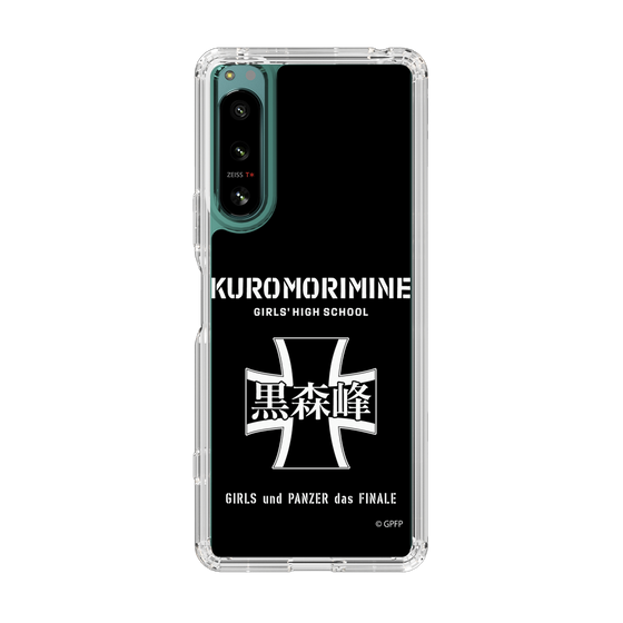 Slim Protection Case［ Girls und Panzer - Kuromorimine Girls' High School　 ］
