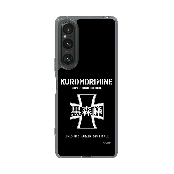 Slim Protection Case［ Girls und Panzer - Kuromorimine Girls' High School　 ］