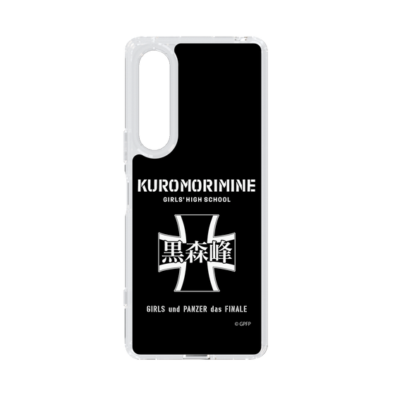 Slim Protection Case［ Girls und Panzer - Kuromorimine Girls' High School　 ］