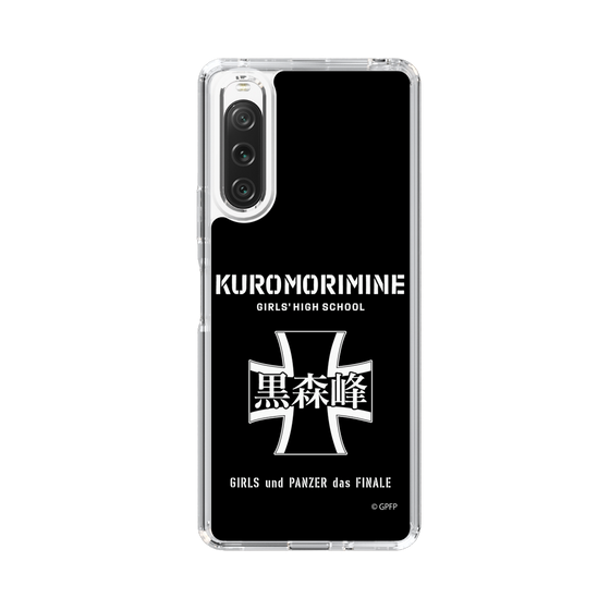 Slim Protection Case［ Girls und Panzer - Kuromorimine Girls' High School　 ］