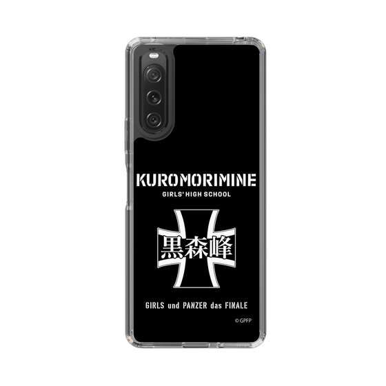 Slim Protection Case［ Girls und Panzer - Kuromorimine Girls' High School　 ］