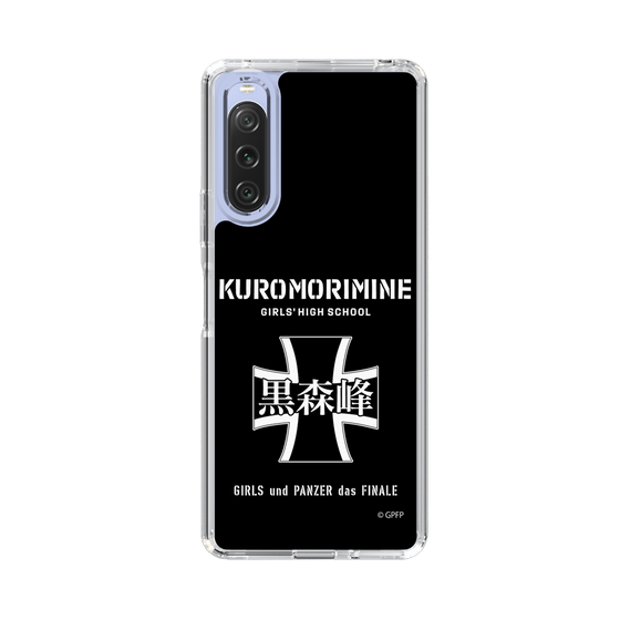 Slim Protection Case［ Girls und Panzer - Kuromorimine Girls' High School　 ］