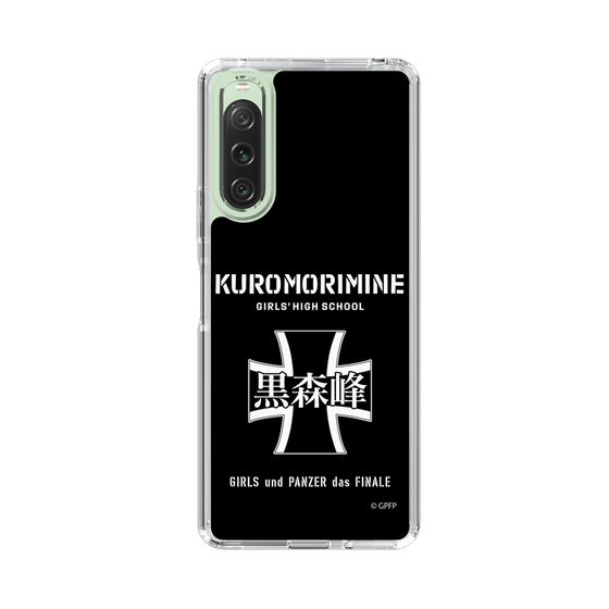 Slim Protection Case［ Girls und Panzer - Kuromorimine Girls' High School　 ］