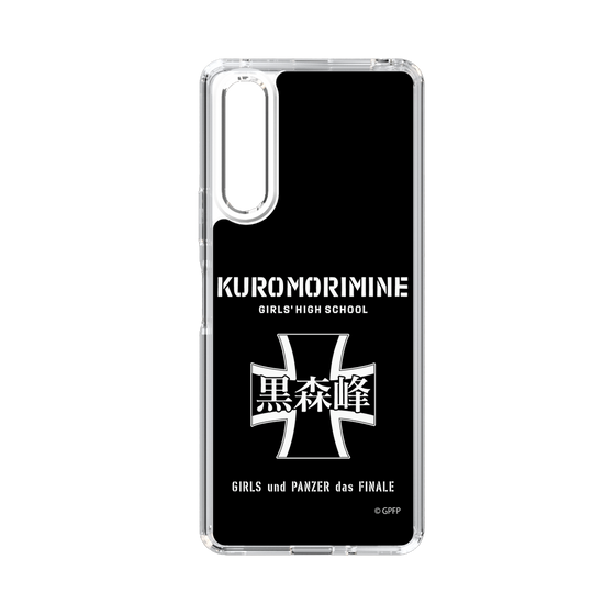 Slim Protection Case［ Girls und Panzer - Kuromorimine Girls' High School　 ］