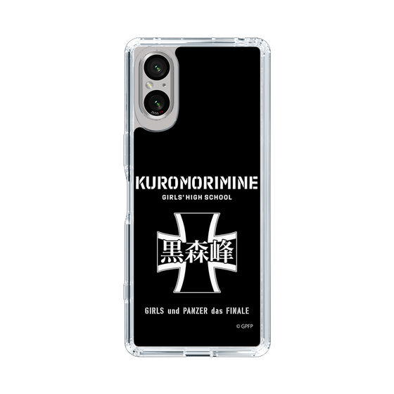 Slim Protection Case［ Girls und Panzer - Kuromorimine Girls' High School　 ］