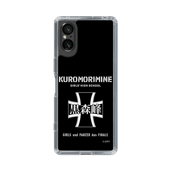 Slim Protection Case［ Girls und Panzer - Kuromorimine Girls' High School　 ］