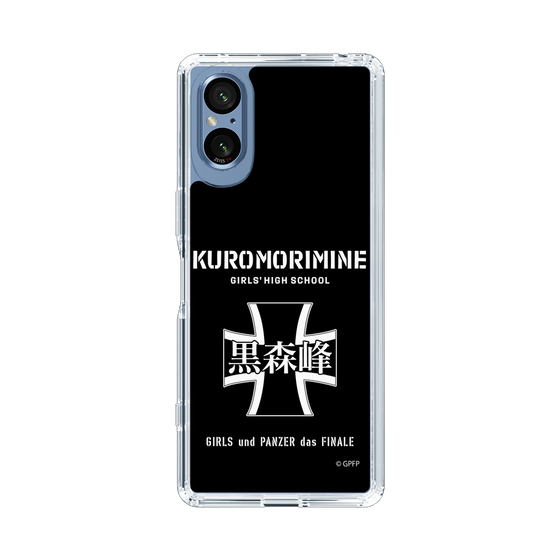 Slim Protection Case［ Girls und Panzer - Kuromorimine Girls' High School　 ］