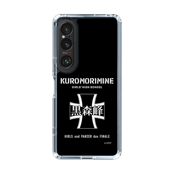 Slim Protection Case［ Girls und Panzer - Kuromorimine Girls' High School　 ］