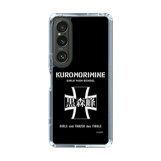 Slim Protection Case［ Girls und Panzer - Kuromorimine Girls' High School　 ］