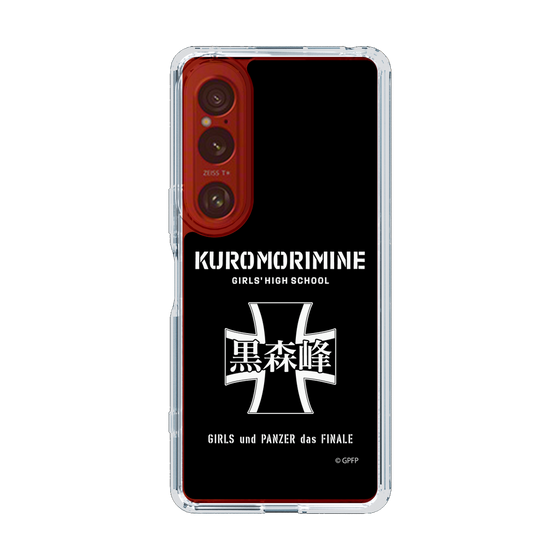 Slim Protection Case［ Girls und Panzer - Kuromorimine Girls' High School　 ］