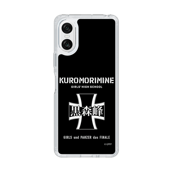 Slim Protection Case［ Girls und Panzer - Kuromorimine Girls' High School　 ］