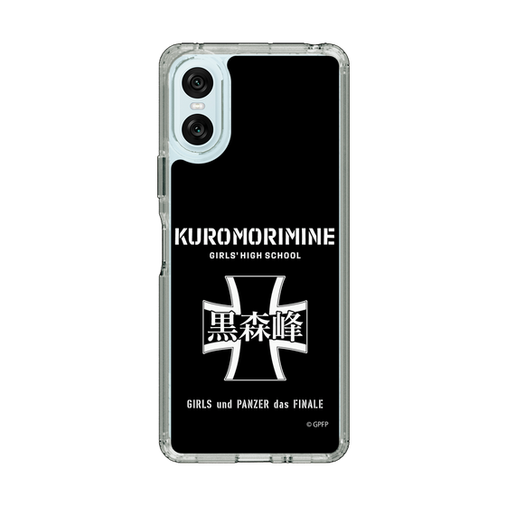 Slim Protection Case［ Girls und Panzer - Kuromorimine Girls' High School　 ］