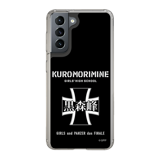 Slim Protection Case［ Girls und Panzer - Kuromorimine Girls' High School　 ］