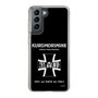 Slim Protection Case［ Girls und Panzer - Kuromorimine Girls' High School　 ］