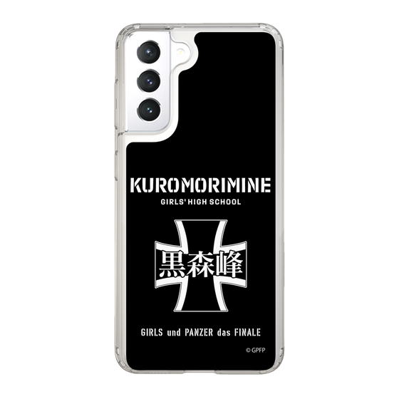 Slim Protection Case［ Girls und Panzer - Kuromorimine Girls' High School　 ］
