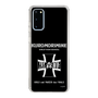 Slim Protection Case［ Girls und Panzer - Kuromorimine Girls' High School　 ］
