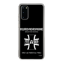 Slim Protection Case［ Girls und Panzer - Kuromorimine Girls' High School　 ］