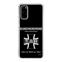 Slim Protection Case［ Girls und Panzer - Kuromorimine Girls' High School　 ］