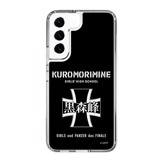 Slim Protection Case［ Girls und Panzer - Kuromorimine Girls' High School　 ］