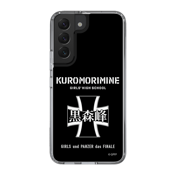 Slim Protection Case［ Girls und Panzer - Kuromorimine Girls' High School　 ］