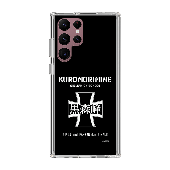 Slim Protection Case［ Girls und Panzer - Kuromorimine Girls' High School　 ］