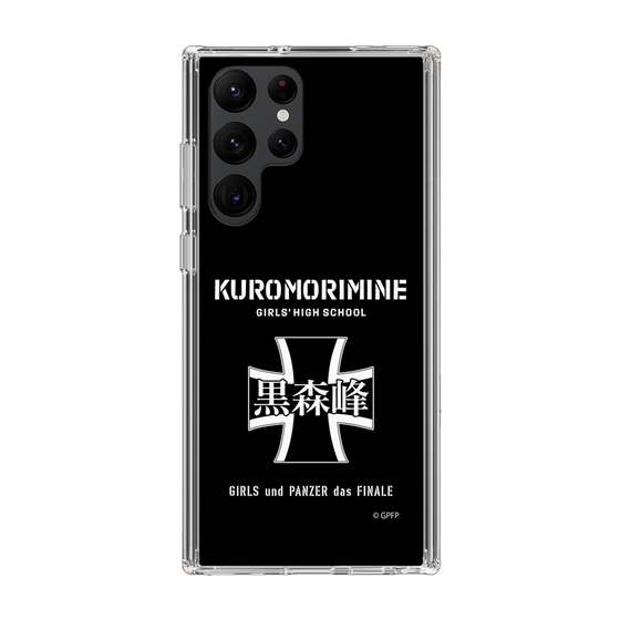 Slim Protection Case［ Girls und Panzer - Kuromorimine Girls' High School　 ］