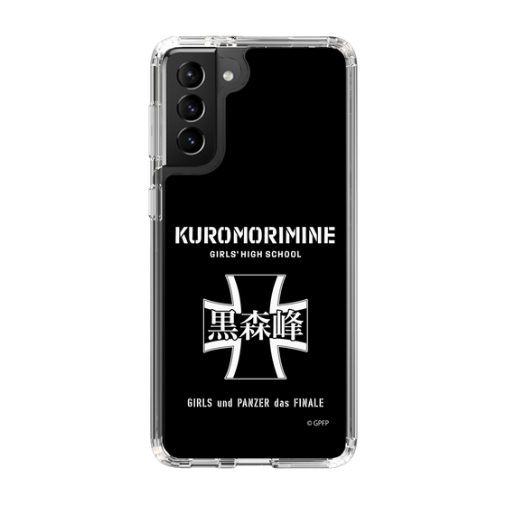 Slim Protection Case［ Girls und Panzer - Kuromorimine Girls' High School　 ］
