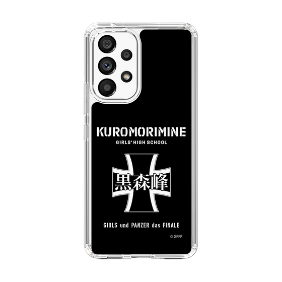 Slim Protection Case［ Girls und Panzer - Kuromorimine Girls' High School　 ］