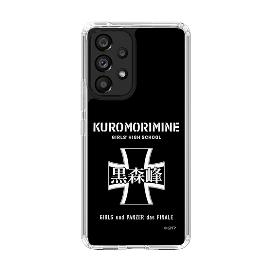 Slim Protection Case［ Girls und Panzer - Kuromorimine Girls' High School　 ］