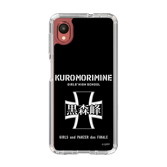 Slim Protection Case［ Girls und Panzer - Kuromorimine Girls' High School　 ］