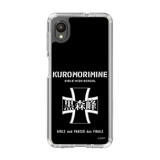 Slim Protection Case［ Girls und Panzer - Kuromorimine Girls' High School　 ］
