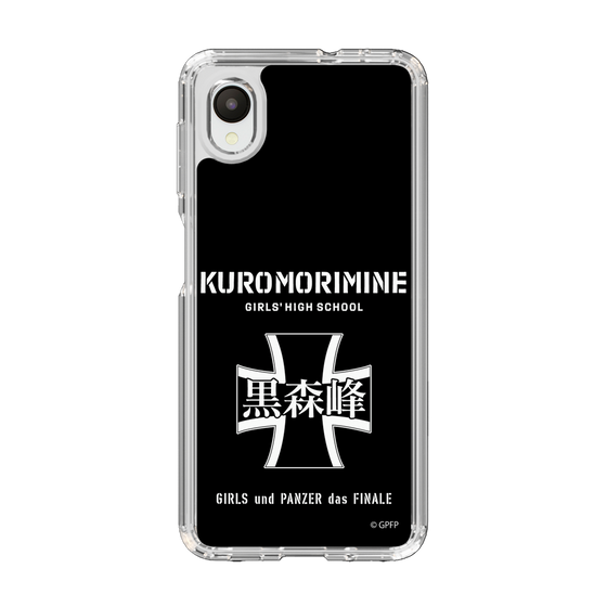 Slim Protection Case［ Girls und Panzer - Kuromorimine Girls' High School　 ］