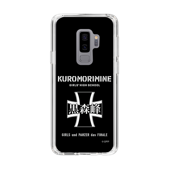 Slim Protection Case［ Girls und Panzer - Kuromorimine Girls' High School　 ］