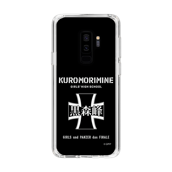 Slim Protection Case［ Girls und Panzer - Kuromorimine Girls' High School　 ］