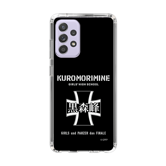 Slim Protection Case［ Girls und Panzer - Kuromorimine Girls' High School　 ］