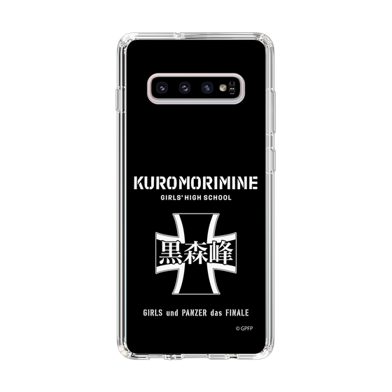 Slim Protection Case［ Girls und Panzer - Kuromorimine Girls' High School　 ］