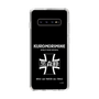Slim Protection Case［ Girls und Panzer - Kuromorimine Girls' High School　 ］