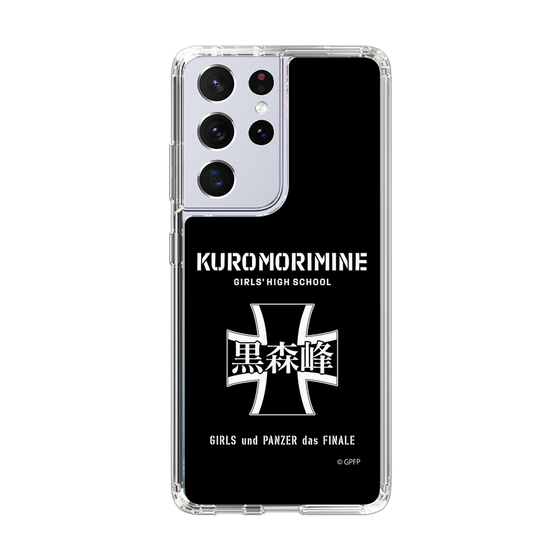 Slim Protection Case［ Girls und Panzer - Kuromorimine Girls' High School　 ］