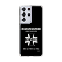 Slim Protection Case［ Girls und Panzer - Kuromorimine Girls' High School　 ］