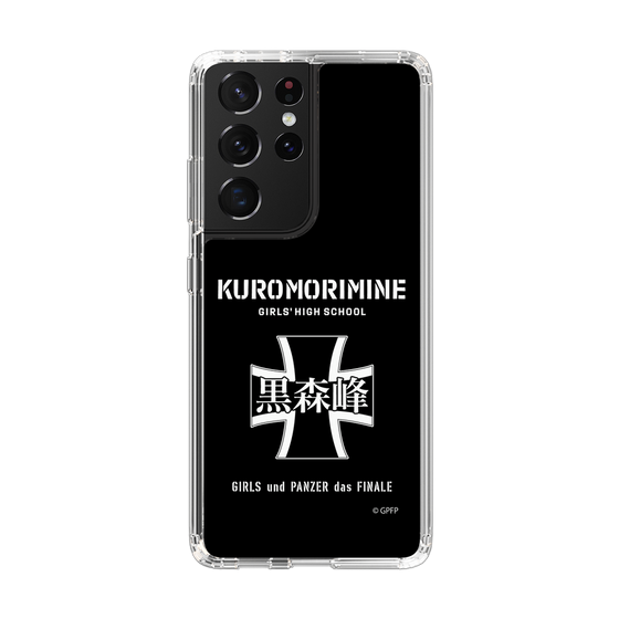 Slim Protection Case［ Girls und Panzer - Kuromorimine Girls' High School　 ］
