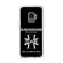 Slim Protection Case［ Girls und Panzer - Kuromorimine Girls' High School　 ］