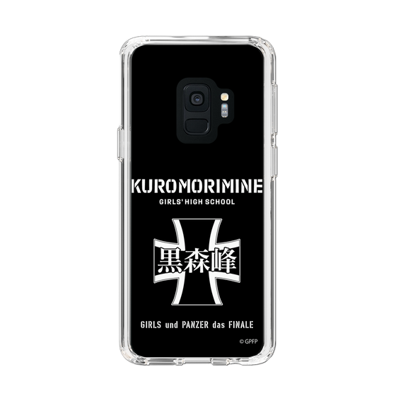 Slim Protection Case［ Girls und Panzer - Kuromorimine Girls' High School　 ］
