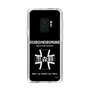 Slim Protection Case［ Girls und Panzer - Kuromorimine Girls' High School　 ］