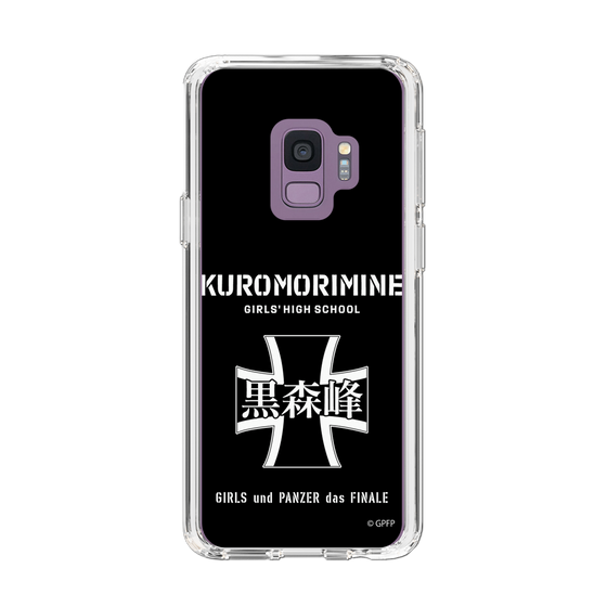 Slim Protection Case［ Girls und Panzer - Kuromorimine Girls' High School　 ］