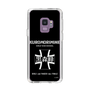 Slim Protection Case［ Girls und Panzer - Kuromorimine Girls' High School　 ］