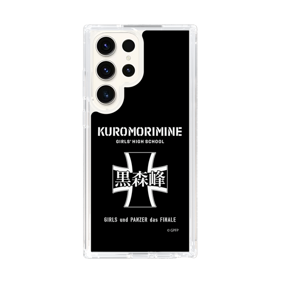 Slim Protection Case［ Girls und Panzer - Kuromorimine Girls' High School　 ］