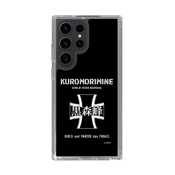 Slim Protection Case［ Girls und Panzer - Kuromorimine Girls' High School　 ］
