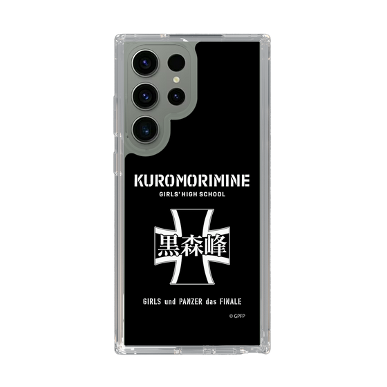 Slim Protection Case［ Girls und Panzer - Kuromorimine Girls' High School　 ］