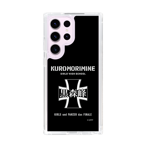 Slim Protection Case［ Girls und Panzer - Kuromorimine Girls' High School　 ］